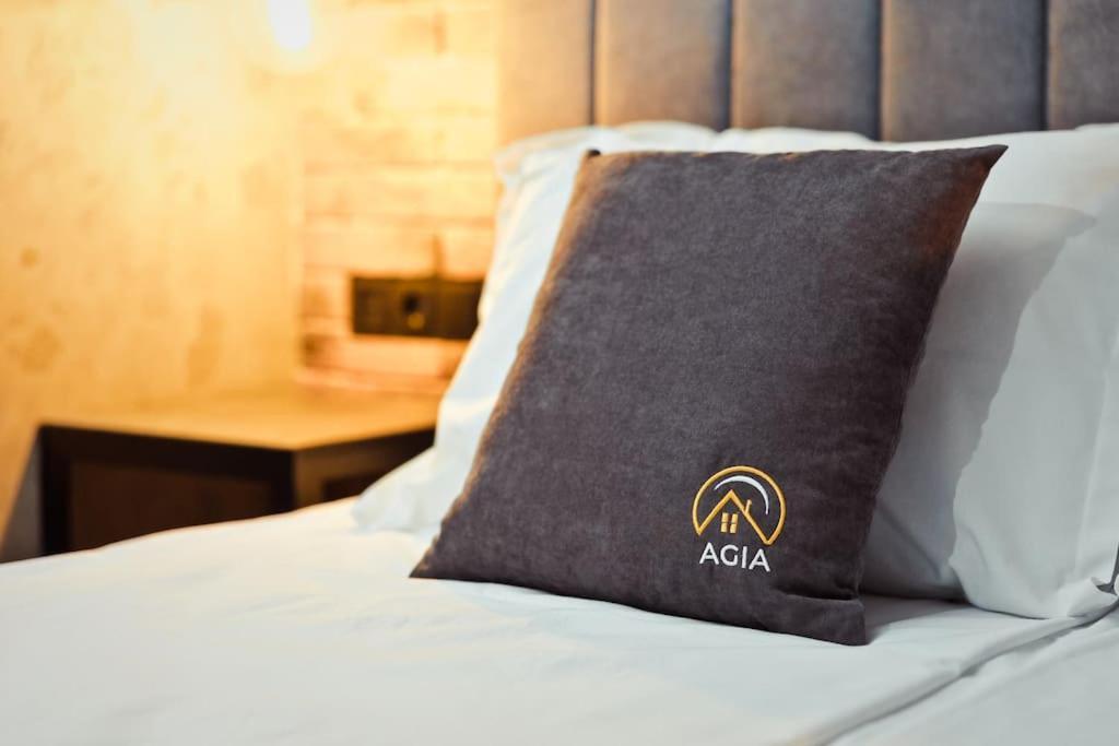 Agia 2 - Cozy One Room Apartment Sofie Exteriér fotografie